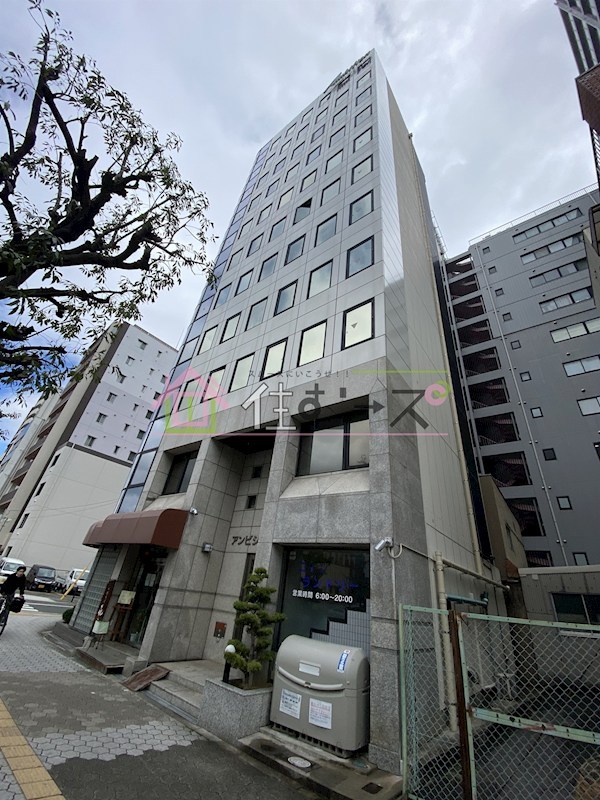 アンビション三和 その他外観1