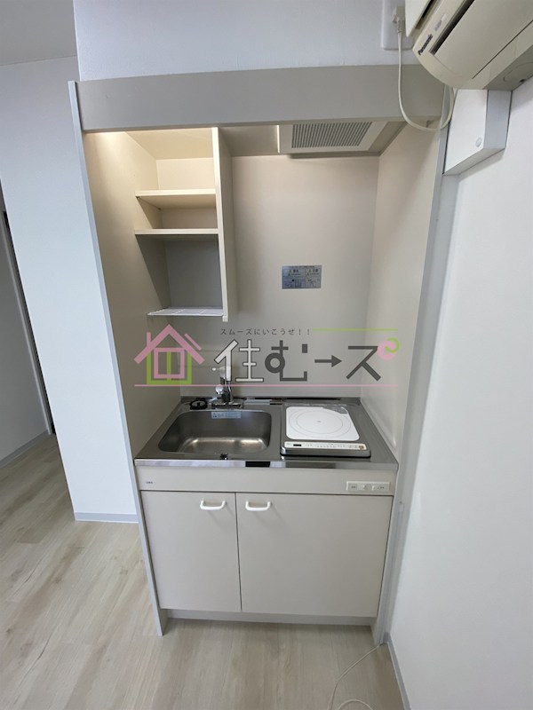 アンビション三和 キッチン