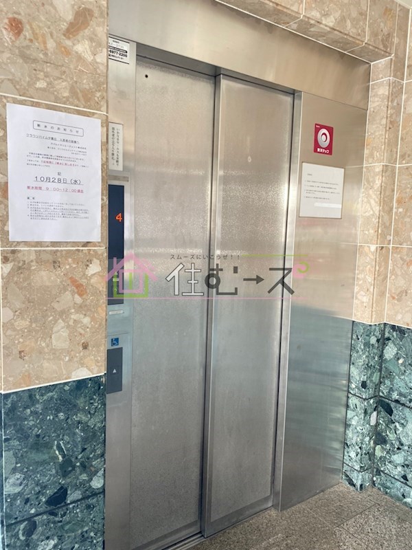 クラウンハイム夕陽丘 その他外観2