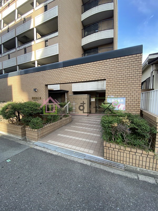 デンクマール50 その他1