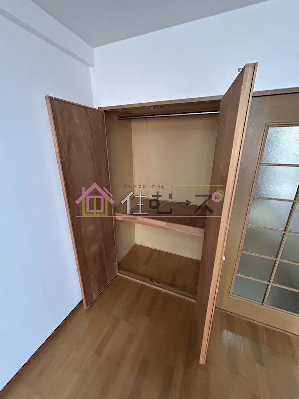 デンクマール50 その他2