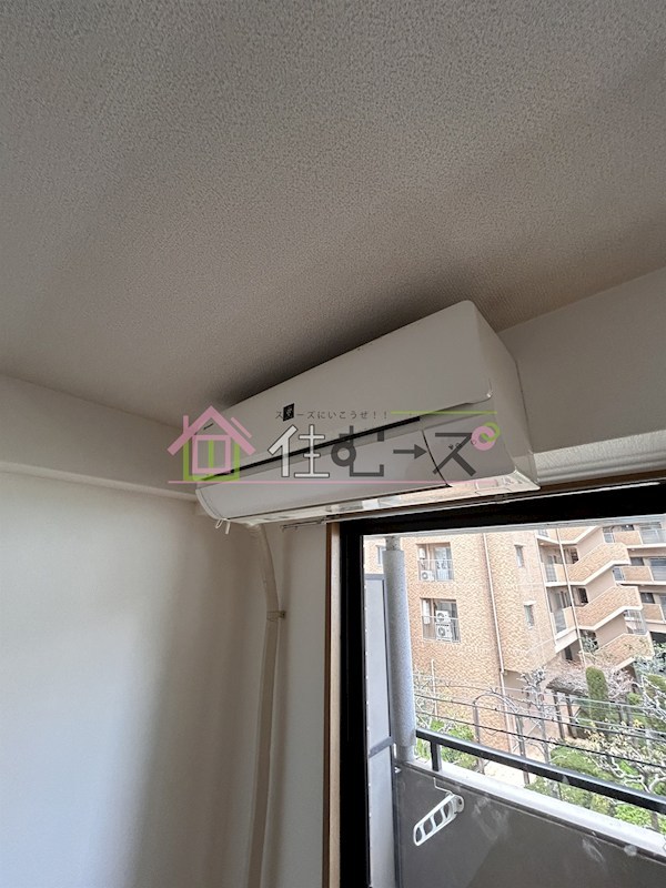 デンクマール50 その他3