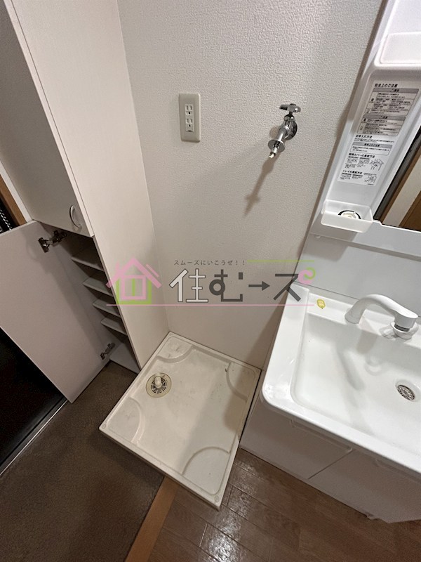 デンクマール50 その他4