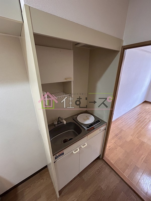 デンクマール50 キッチン