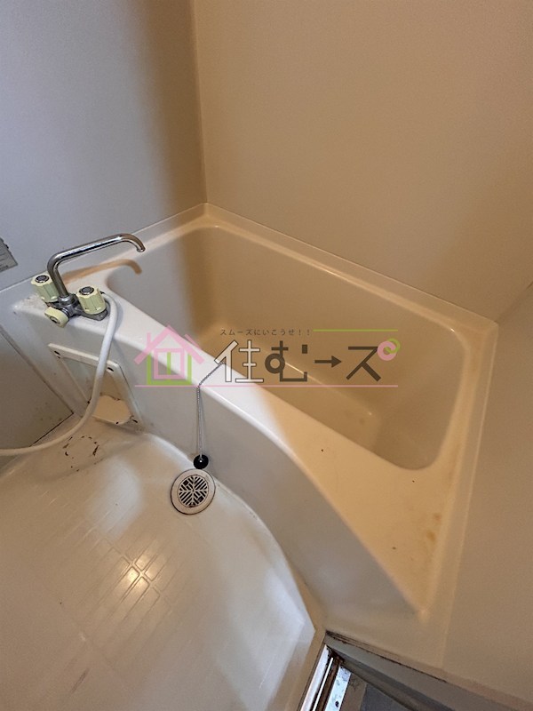 デンクマール50 風呂画像