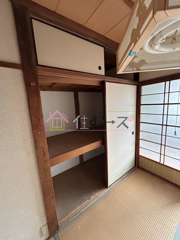 大髭文化 その他6