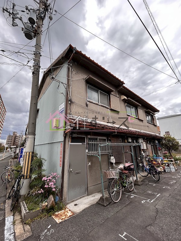 大髭文化 その他外観1