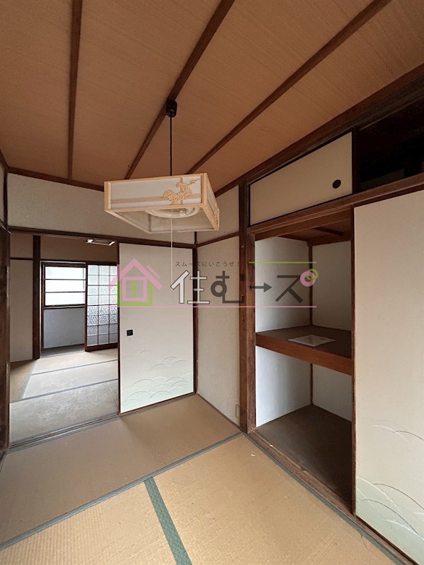 大髭文化 その他外観5