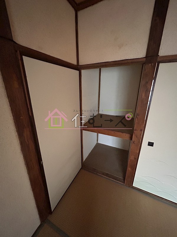 大髭文化 その他外観6