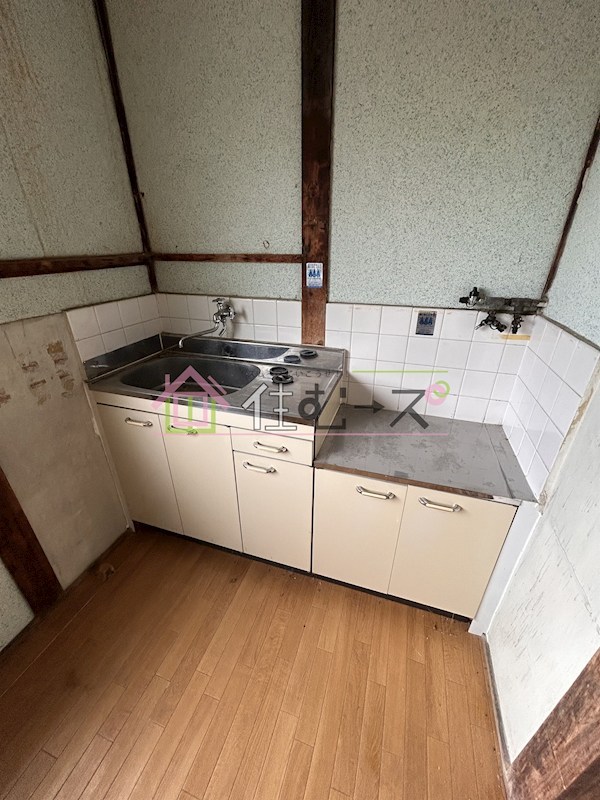 大髭文化 キッチン