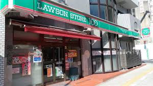 エムプリス上町 周辺画像3