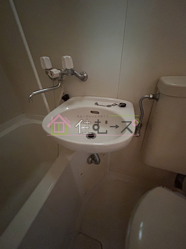 旭グランドハイツ その他3