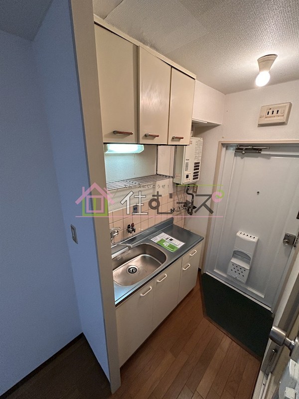 旭グランドハイツ キッチン