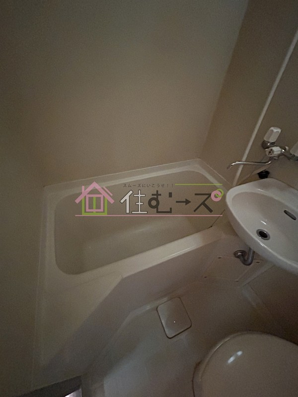 旭グランドハイツ 風呂画像