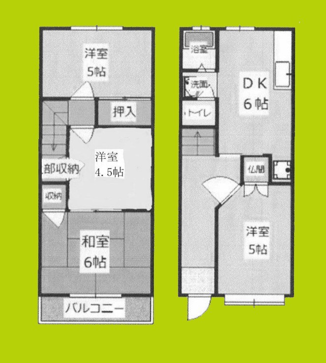 王子町貸家 間取り