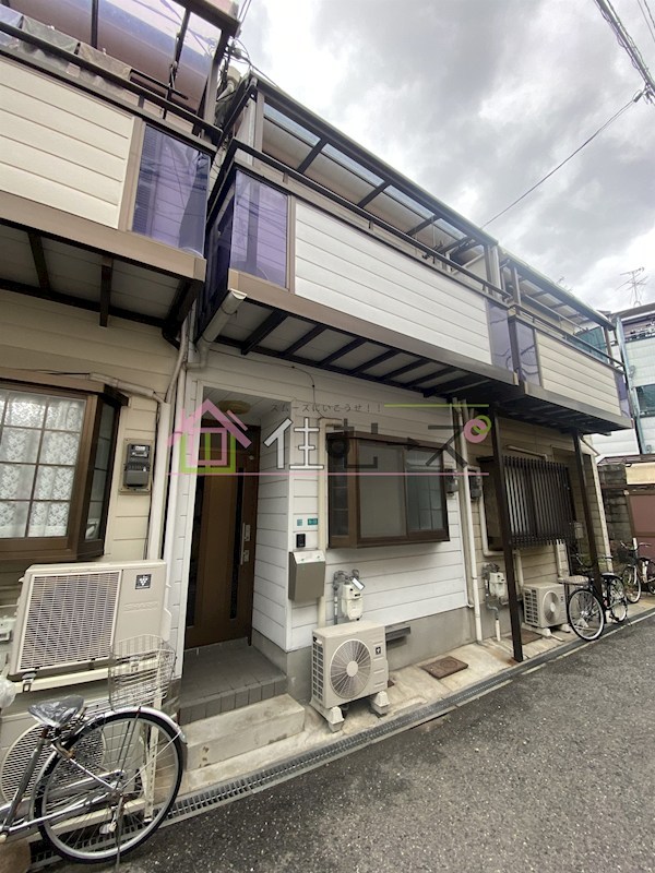 王子町貸家 外観