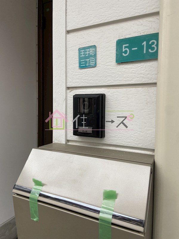 王子町貸家 その他外観2