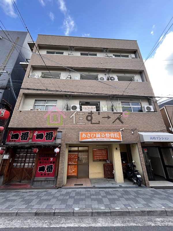 高殿マンション 外観