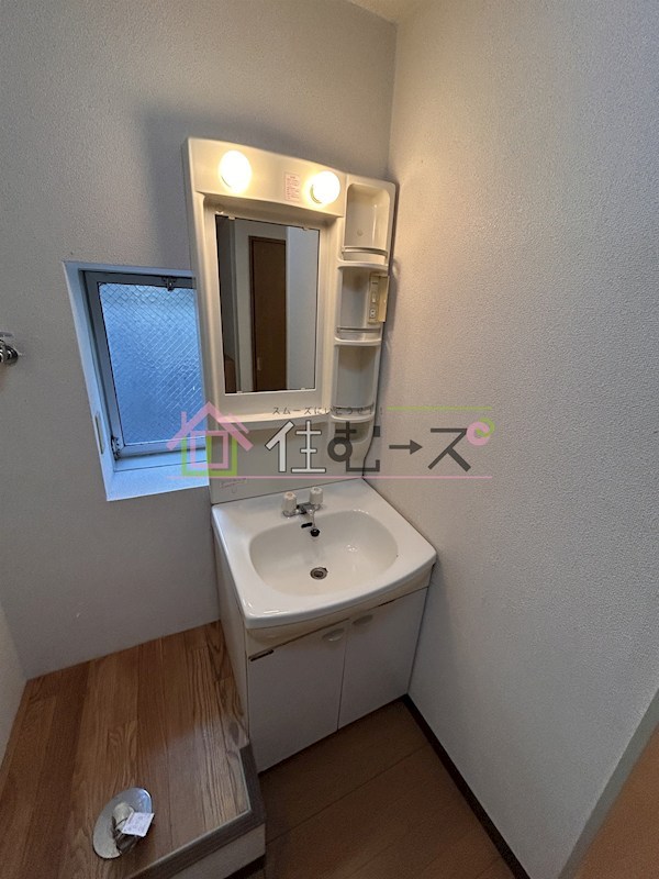 高殿マンション その他3