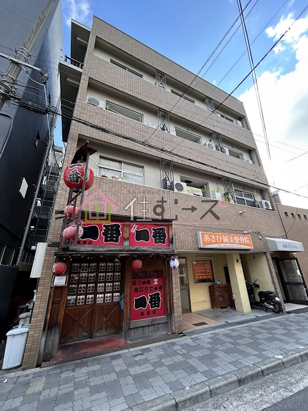 高殿マンション その他外観1