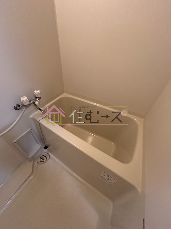 高殿マンション 風呂画像