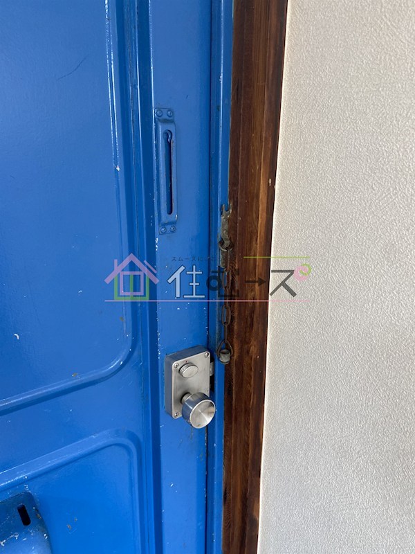 古田産業　昭和ビル その他6