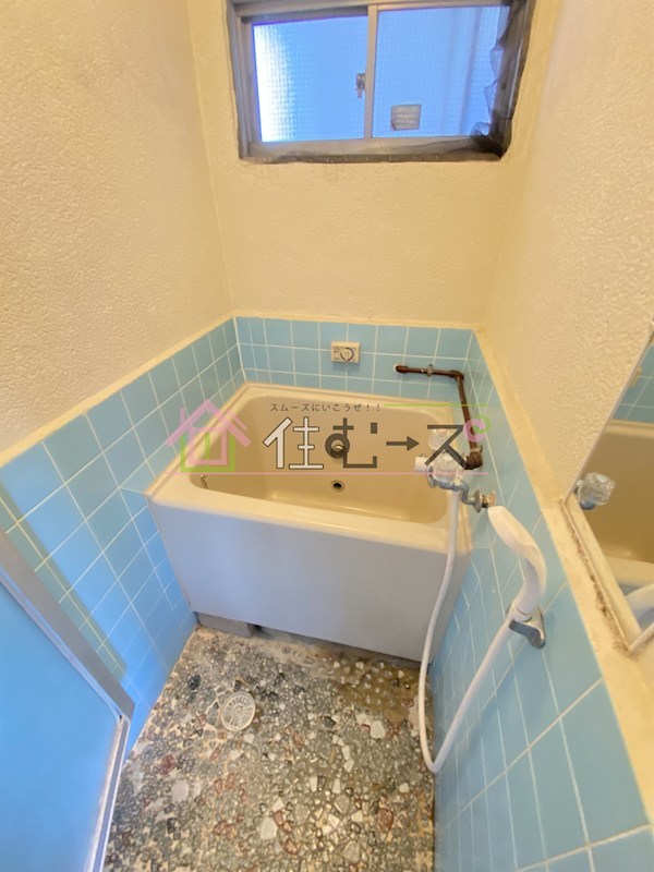 古田産業　昭和ビル 風呂画像