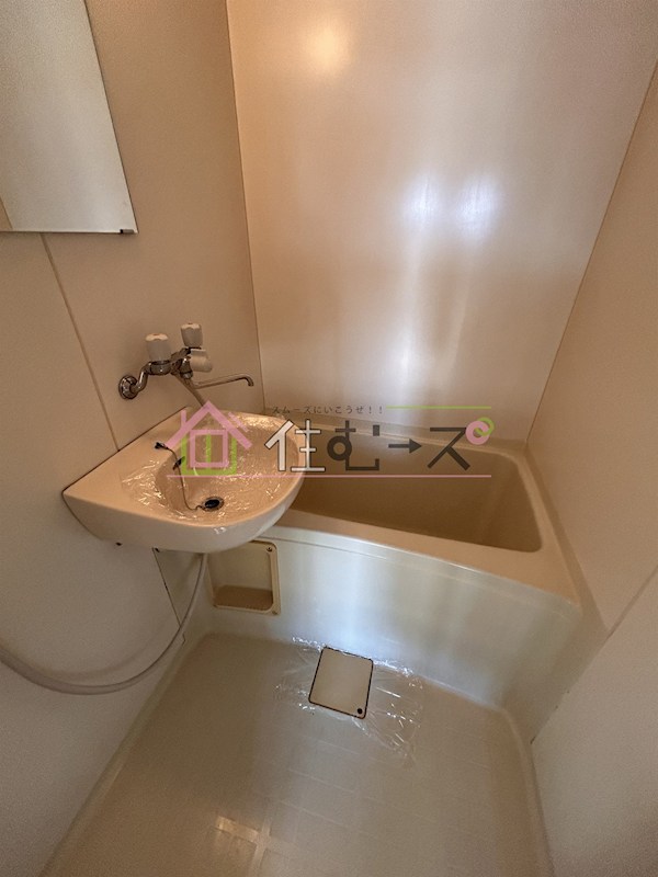 ルベール公園前 風呂画像