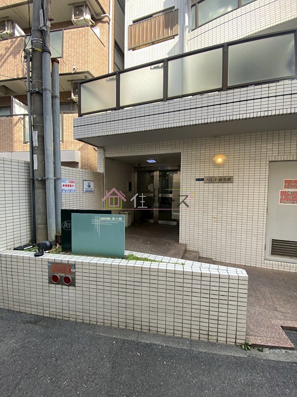 パレド森小路 その他1