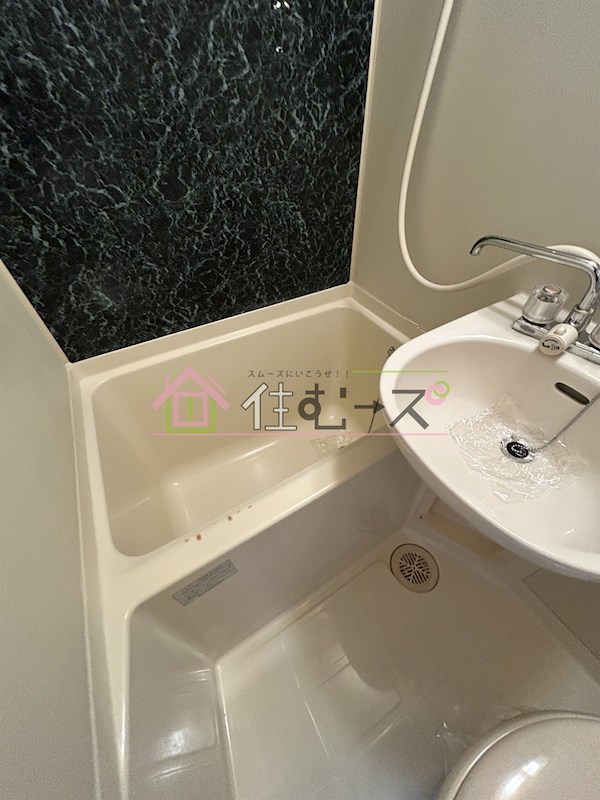 パレド森小路 風呂画像