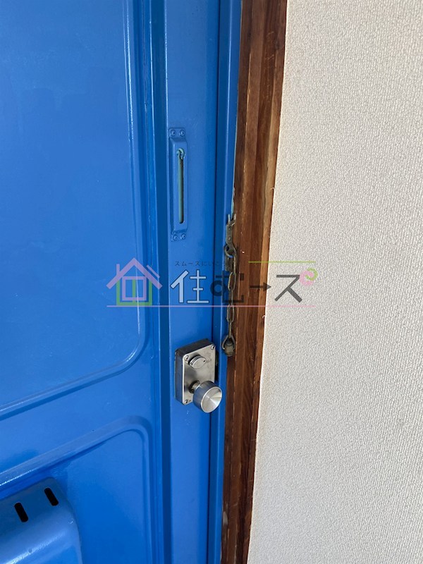 古田産業　昭和ビル その他6