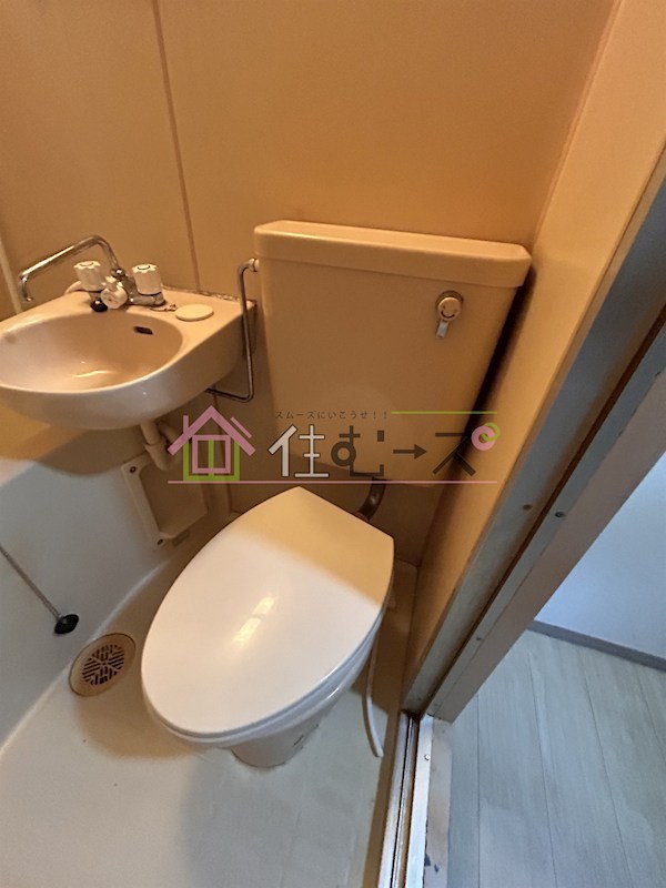 アークハウス中尾 その他2