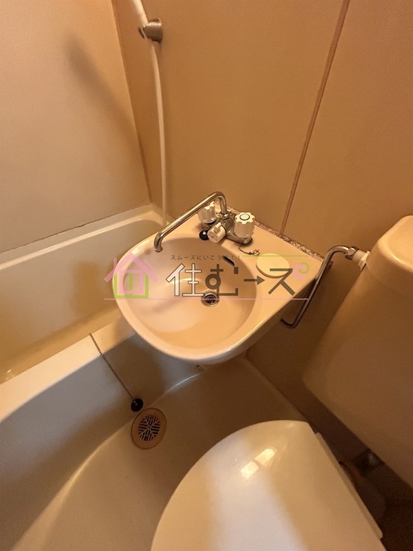 アークハウス中尾 その他3