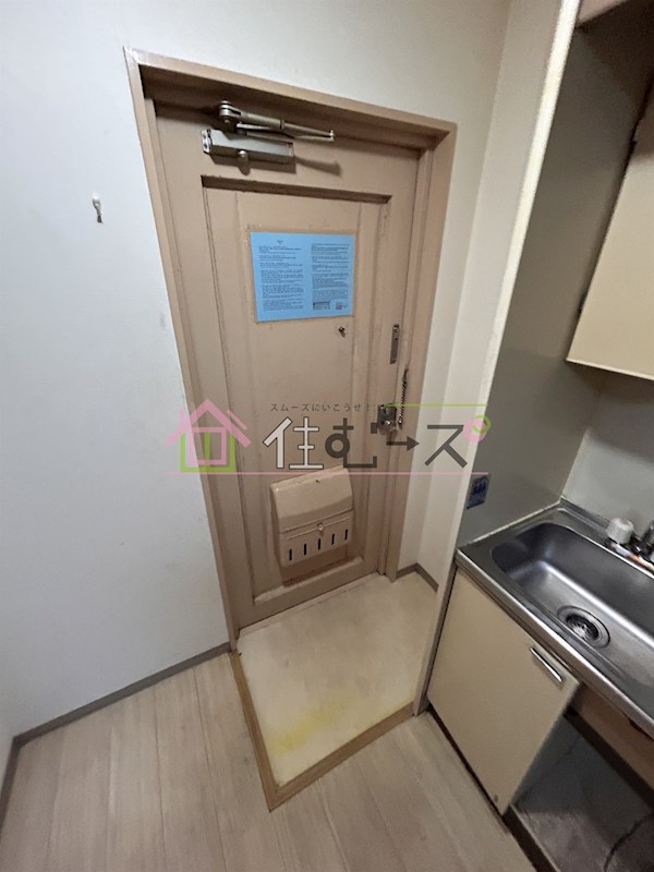 アークハウス中尾 玄関