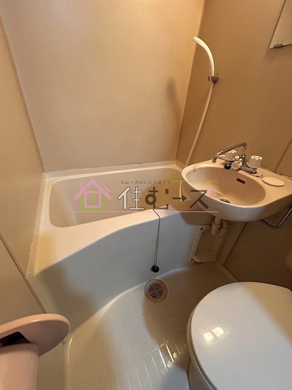 アークハウス中尾 風呂画像