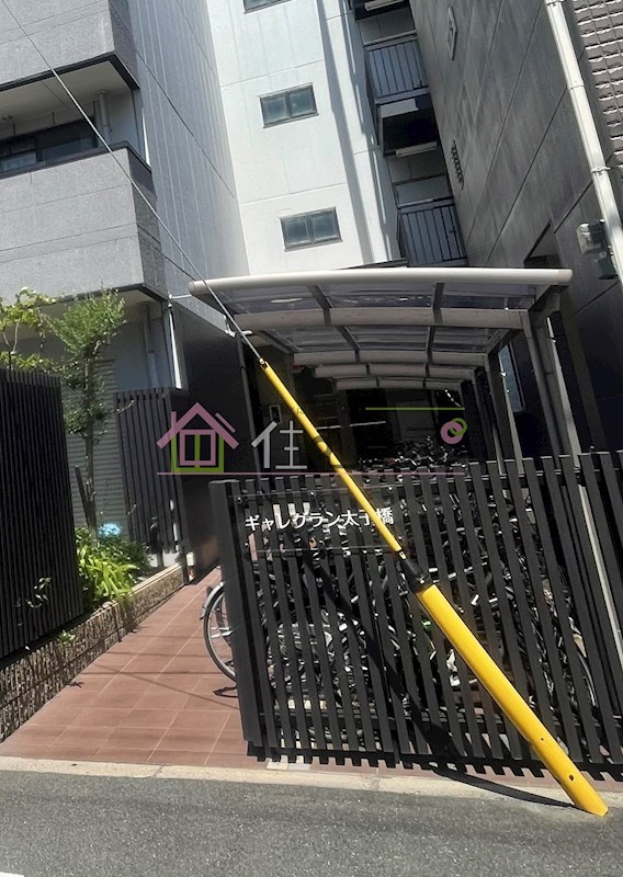 ギャレグラン その他1