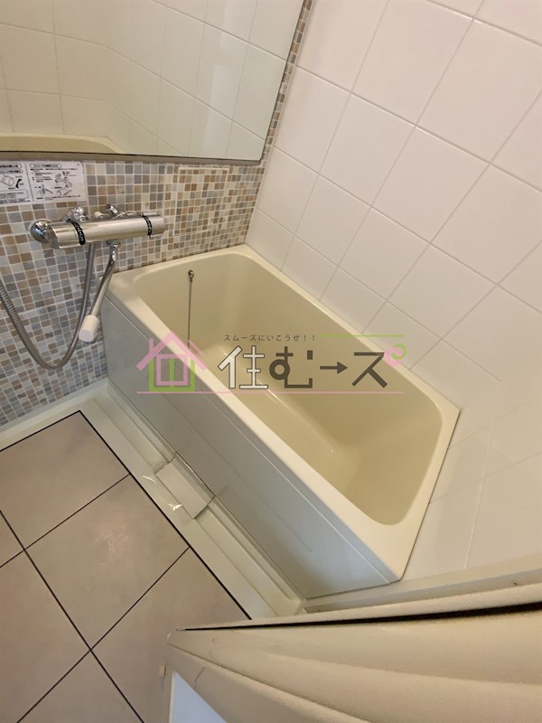 レクシア鶴ヶ丘 風呂画像