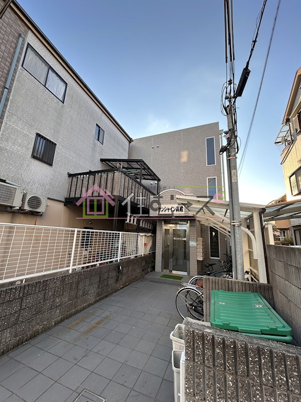 サンシャイン高殿 外観