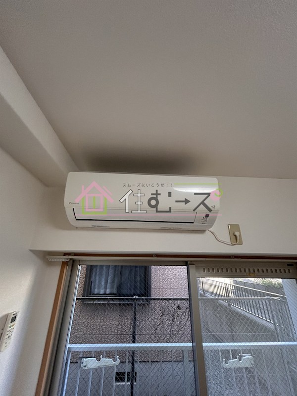 サンシャイン高殿 その他6