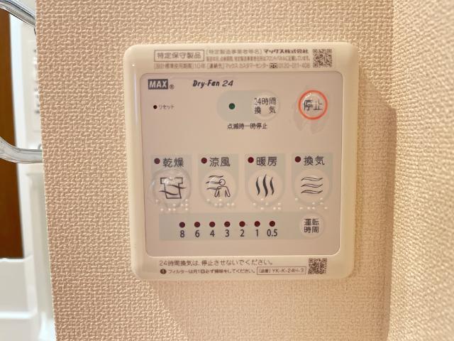 ｇａｒｄｅｎ　浜 その他13