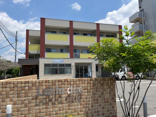 Lakia　due　(ラキアデュエ） その他外観2