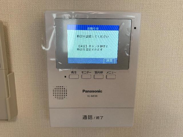 Ｂ－Ｈｅｉｍ（ビーハイム） その他12