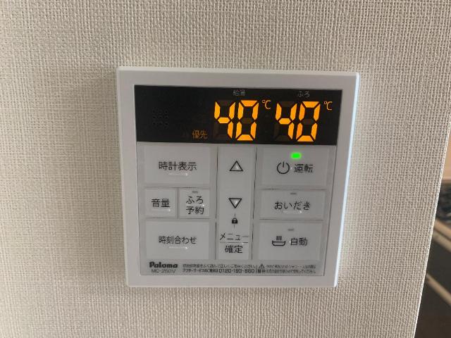 Ｂ－Ｈｅｉｍ（ビーハイム） その他13