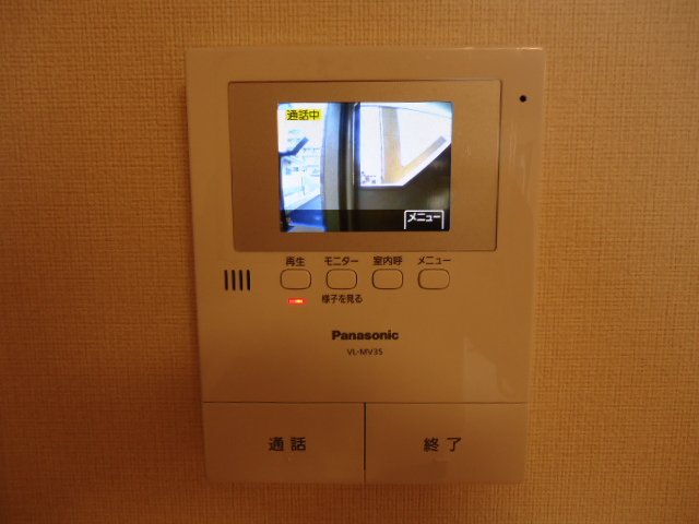 ＣＯＭＦＯＲＴ額原 その他6