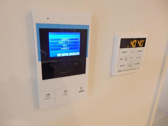 Earth Well(アースウェル) その他11