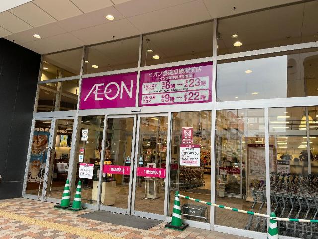 starvis その他外観4