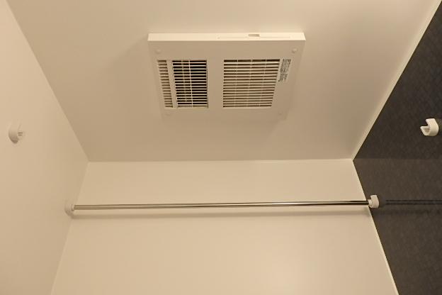 Rio　Mund(リオ　ムント) その他12