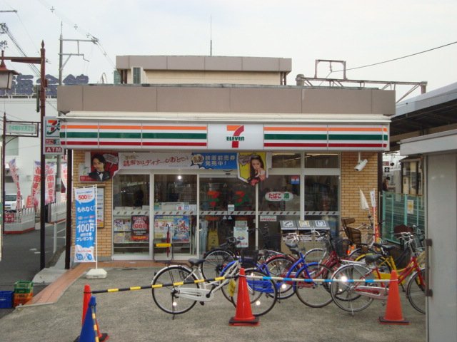 アシエルタ・アジャート その他外観4