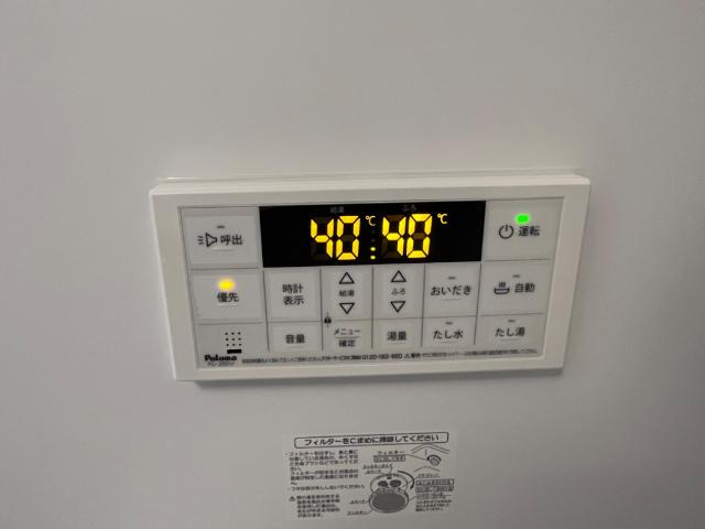 アシエルタ・アジャート その他15