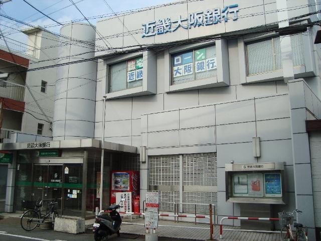 アシエルタ・アジャート その他17